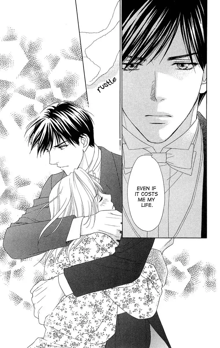 Chiyou yo Hana yo Chapter 17 25